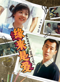 被男人狂揉吃奶胸60分钟